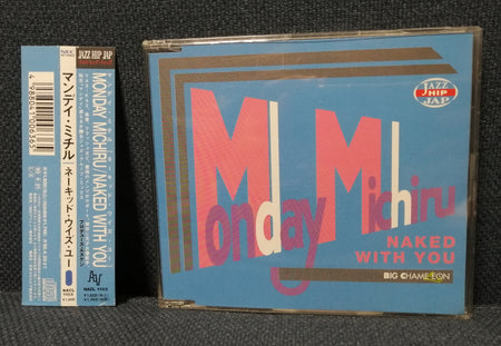 MONDAY MICHIRU NAKED WITH YOU Front cover