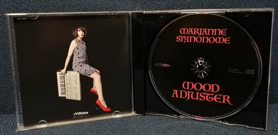 Marianne Shinonome Mood Adjuster CD Disc