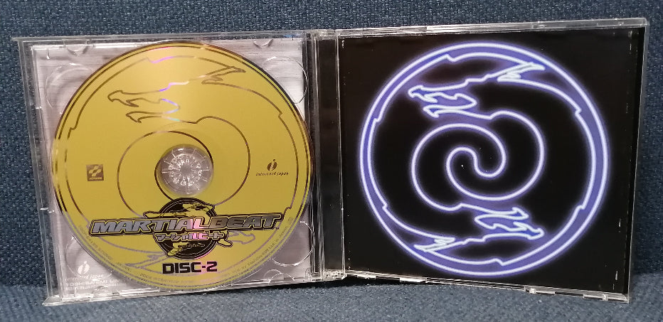 Martial Beat OST CD Disc 2
