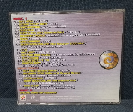 Martial Beat OST CD Back Cover