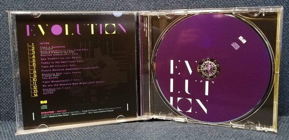 Massive Circlez Massive New Krew Evolution CD disc