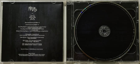 Matenrou Opera Gilia E.p. CD Disc
