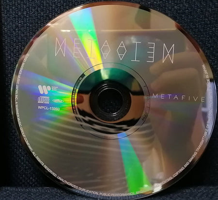 Meta Five - METAATEM Disc CD