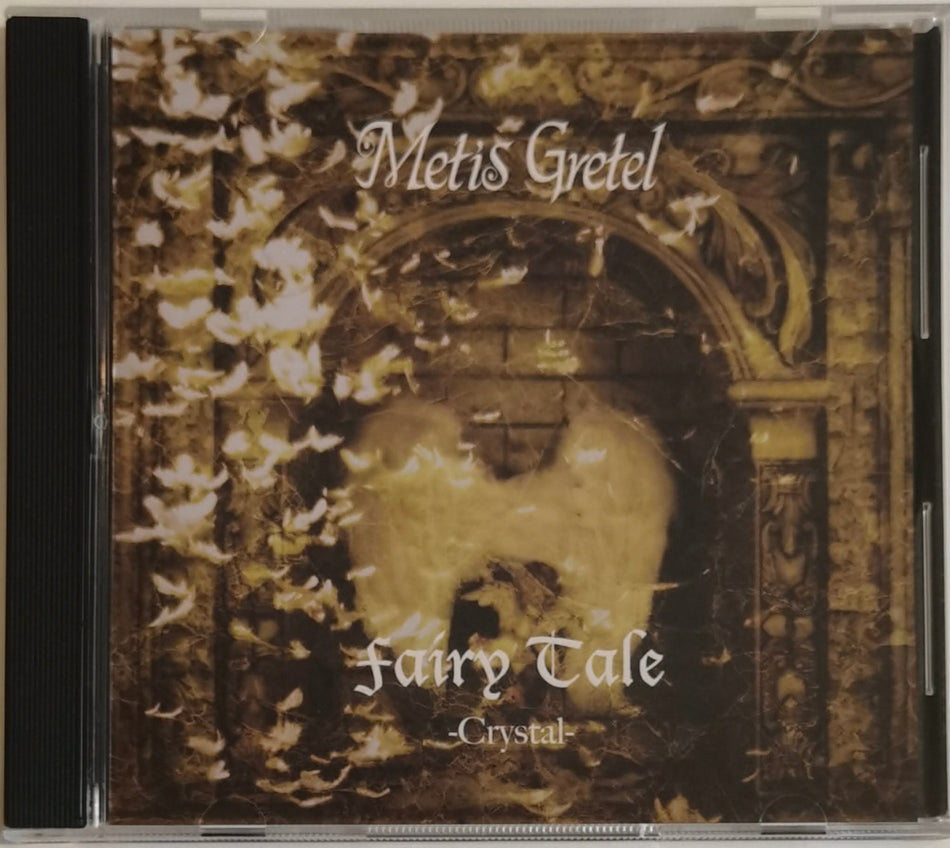 Metis Gretel – Fairy Tale -Crystal- Visual Kei CD