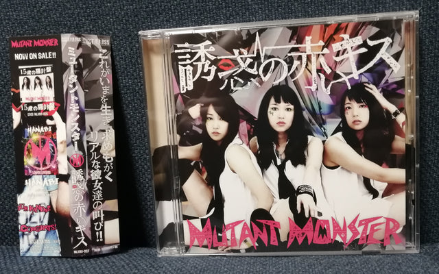 [Music Genre] Idols and Boy Bands