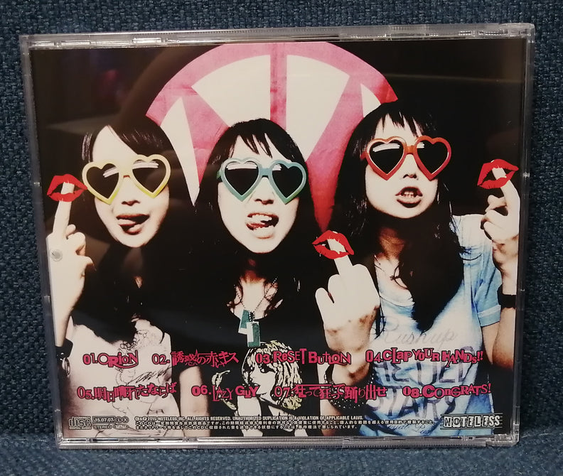 Music Genre] Idols and Boy Bands – Ongaku Express Japan Entertainment