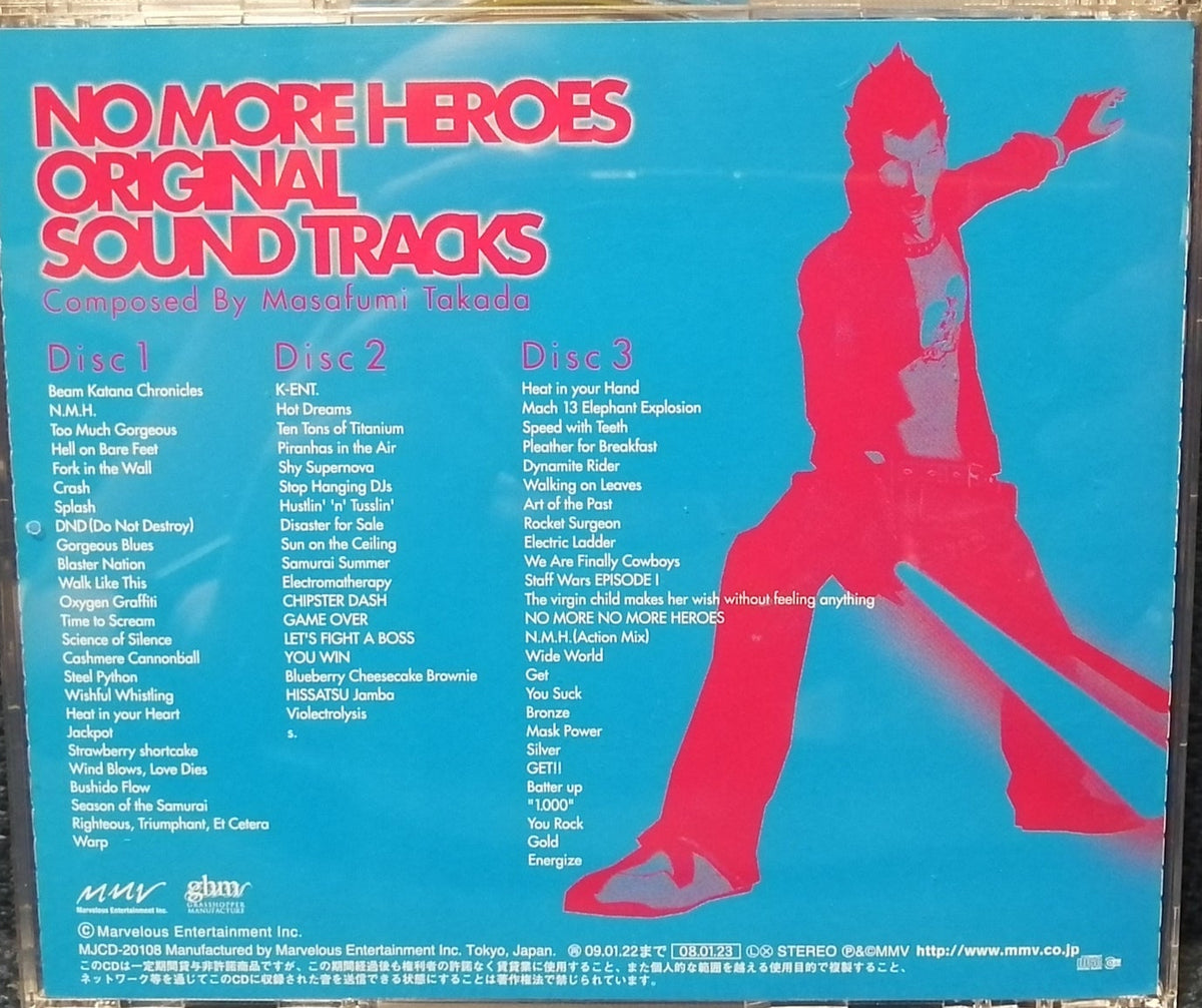 No More Heroes OST backcover