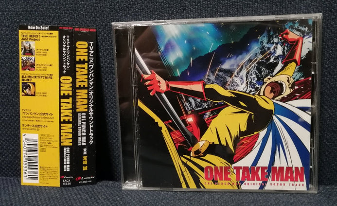 【未開封】「TAKE」RE-TAKE original soundtrack 未開封】「TAKE」RE-TAKE original soundtrack