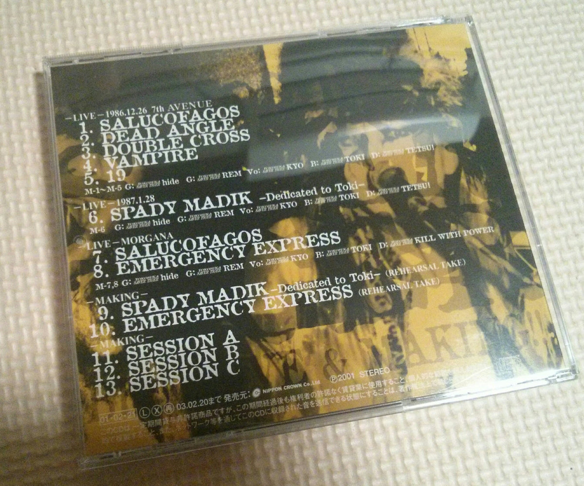 Origin of hide.Yokosuka SAVER TIGER vol.2 Backcover
