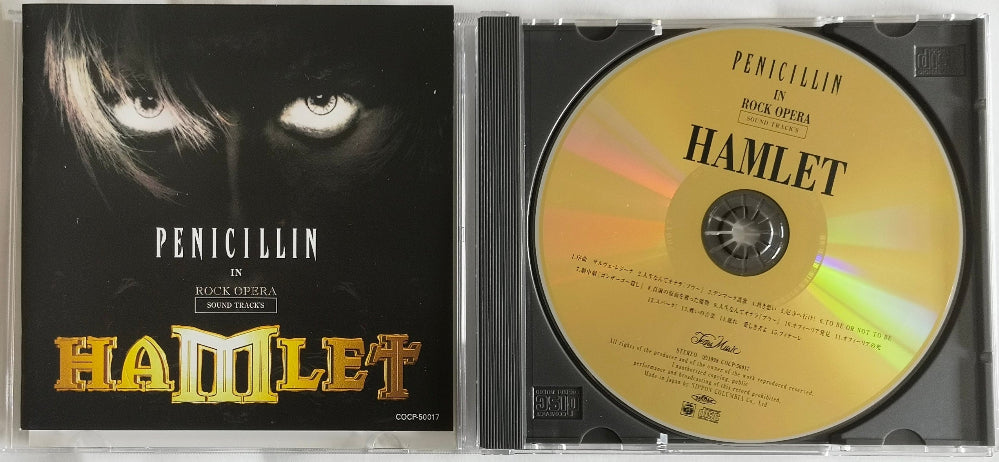 Penicillin – IN ROCK OPERA HAMLET CD Disc