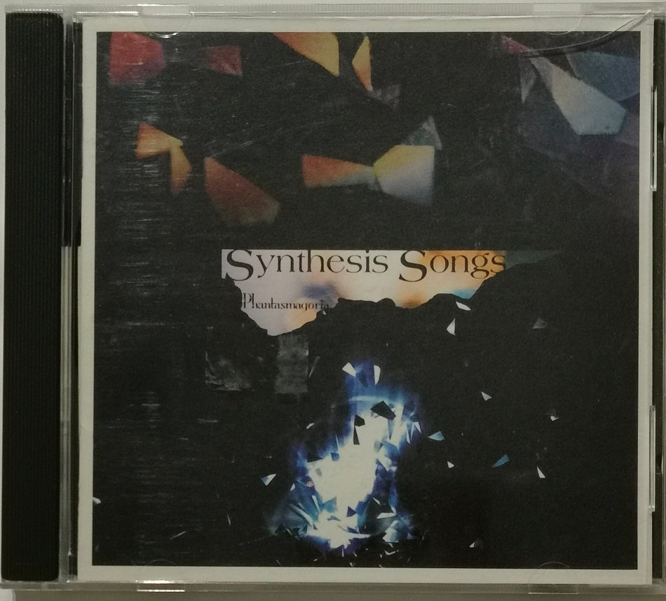 Phantasmagoria (Kisaki) – Synthesis Songs Single CD