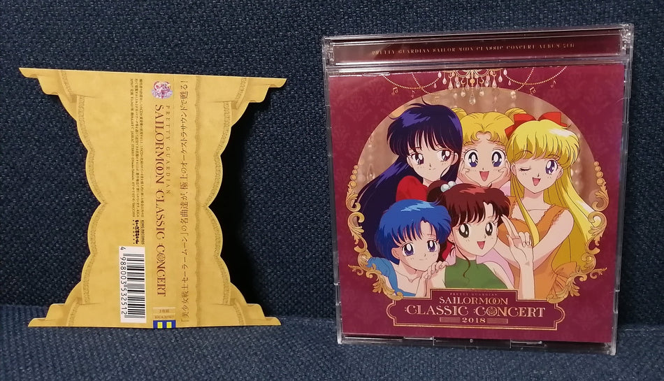Pretty Guardian Sailor Moon Classic Concert 2018 Front Cover