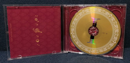 Pretty Guardian Sailor Moon Classic Concert 2018 CD Disc 1