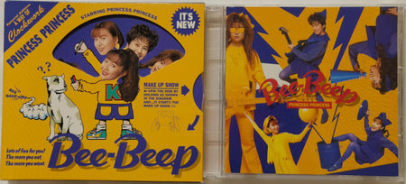 Princess Princess – Bee-Beep Album Front Cover