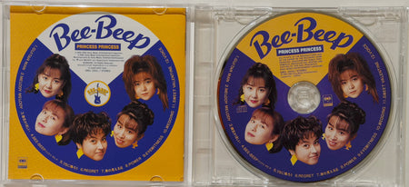 Princess Princess – Bee-Beep Album Disc