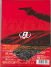 Returner Deluxe Edition – Takeshi Kaneshiro, Anne Suzuki - 2 x DVD