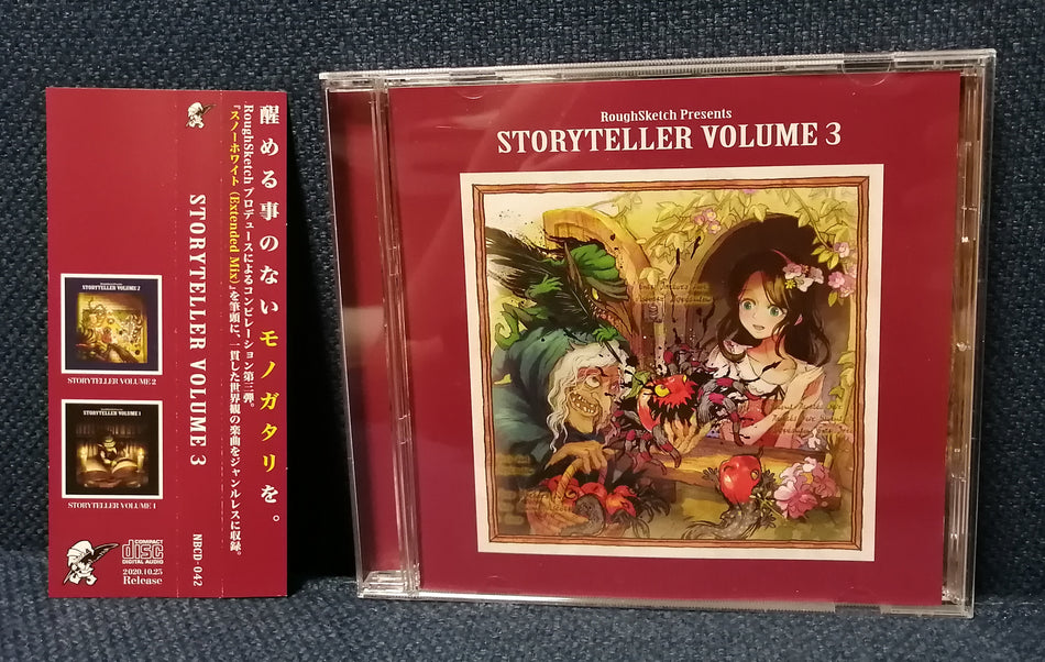 Roughsketch Presents STORYTELLER VOLUME 3 Front Cover
