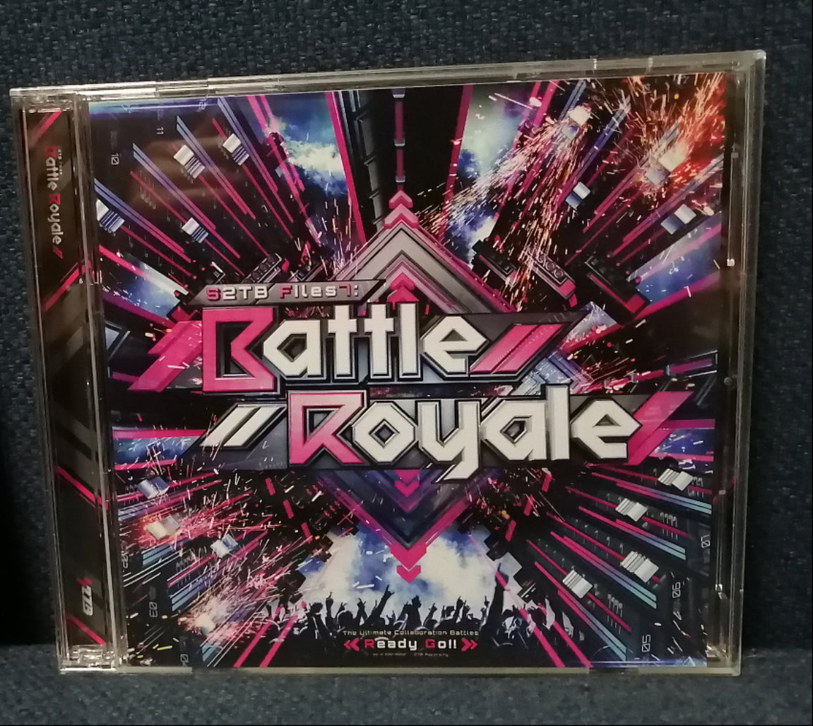 S2TB Files7：Battle Royale CD Front Cover