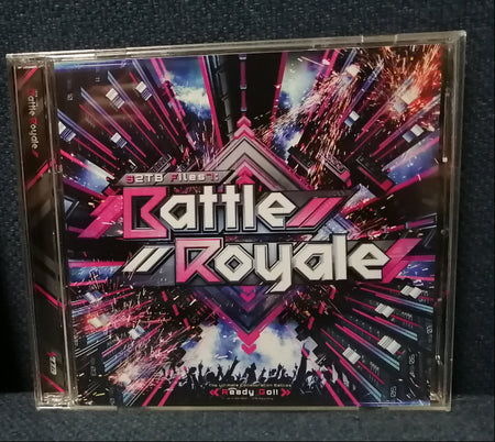 S2TB Files7：Battle Royale CD Front Cover