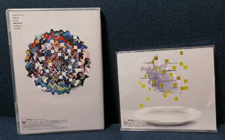 SCANDAL Kiss from the Darkness Complete Limited Edition CD+DVD Backcover