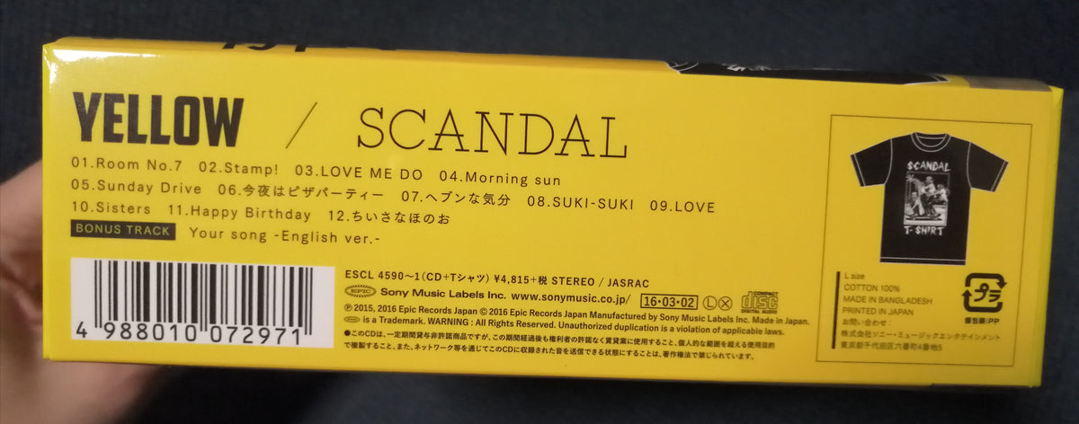 SCANDAL Yellow Complete Limited Edition Tracklist