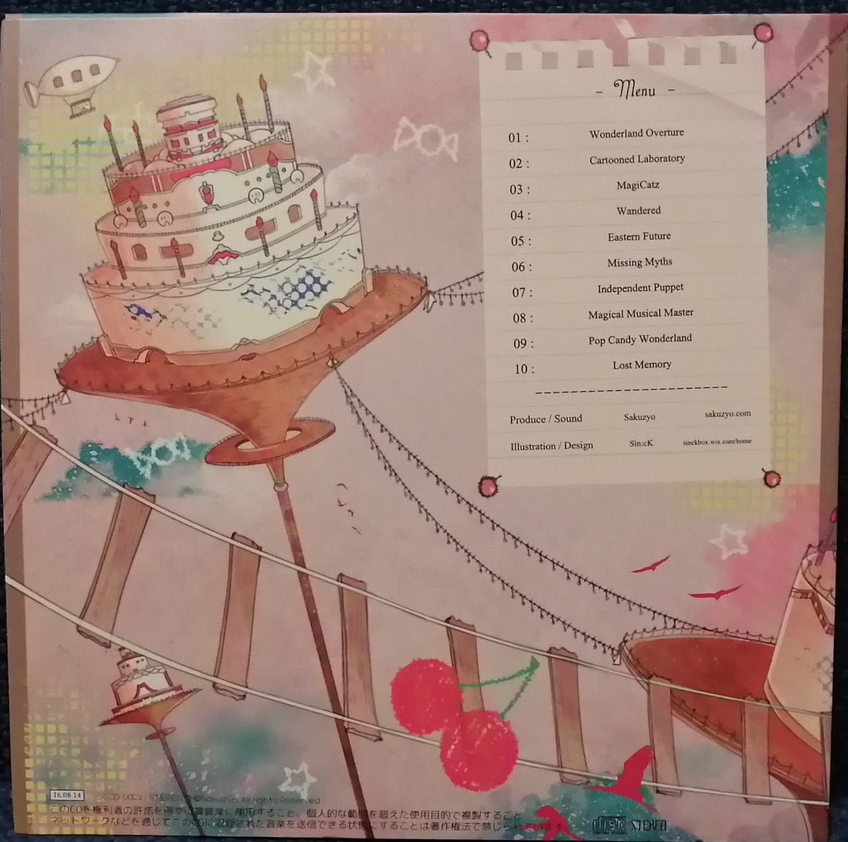 Sakuzyo.com Pop Candy Wonderland Backcover
