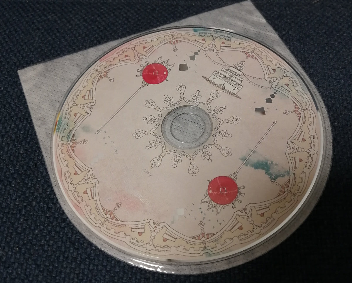 Sakuzyo.com Pop Candy Wonderland CD Disc