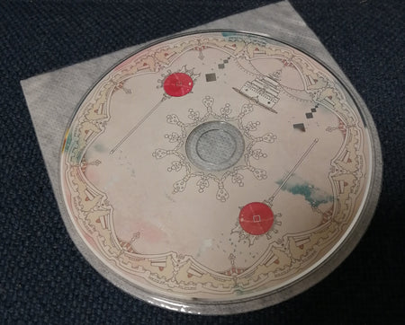 Sakuzyo.com Pop Candy Wonderland CD Disc