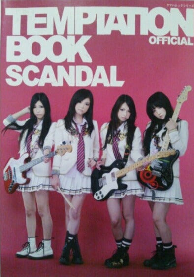 Scandal - Temptation Book Jrock
