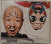 仙台貨物 – 凸~デコ - CD & DVD