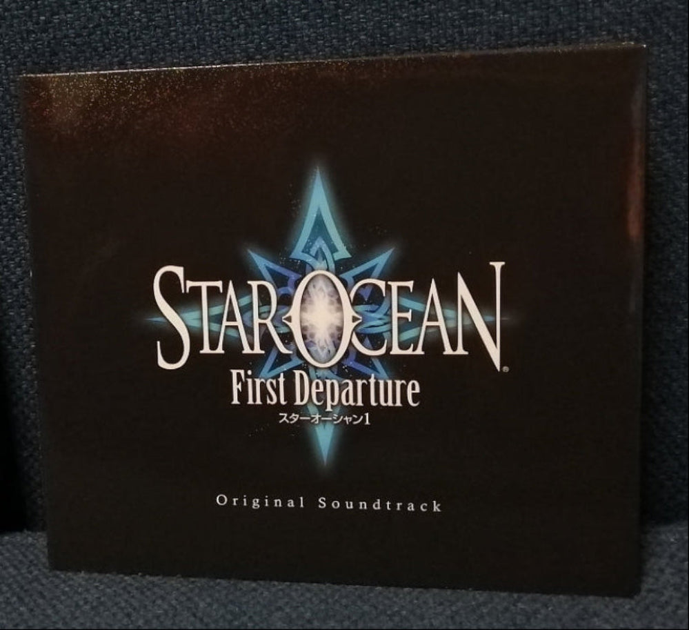 Star Ocean First Departure CD Front Cover