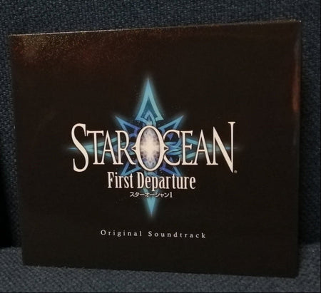 Star Ocean First Departure CD Front Cover