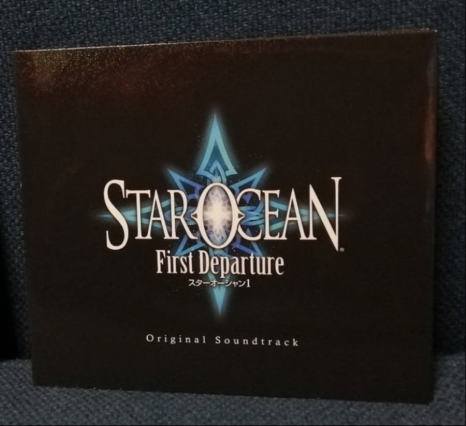 Star Ocean First Departure CD Front Cover