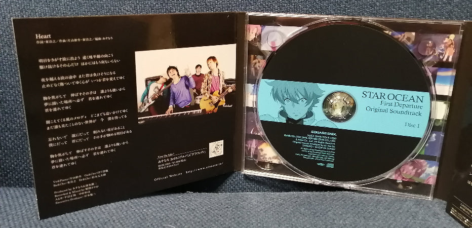 Star Ocean First Departure Disc 01