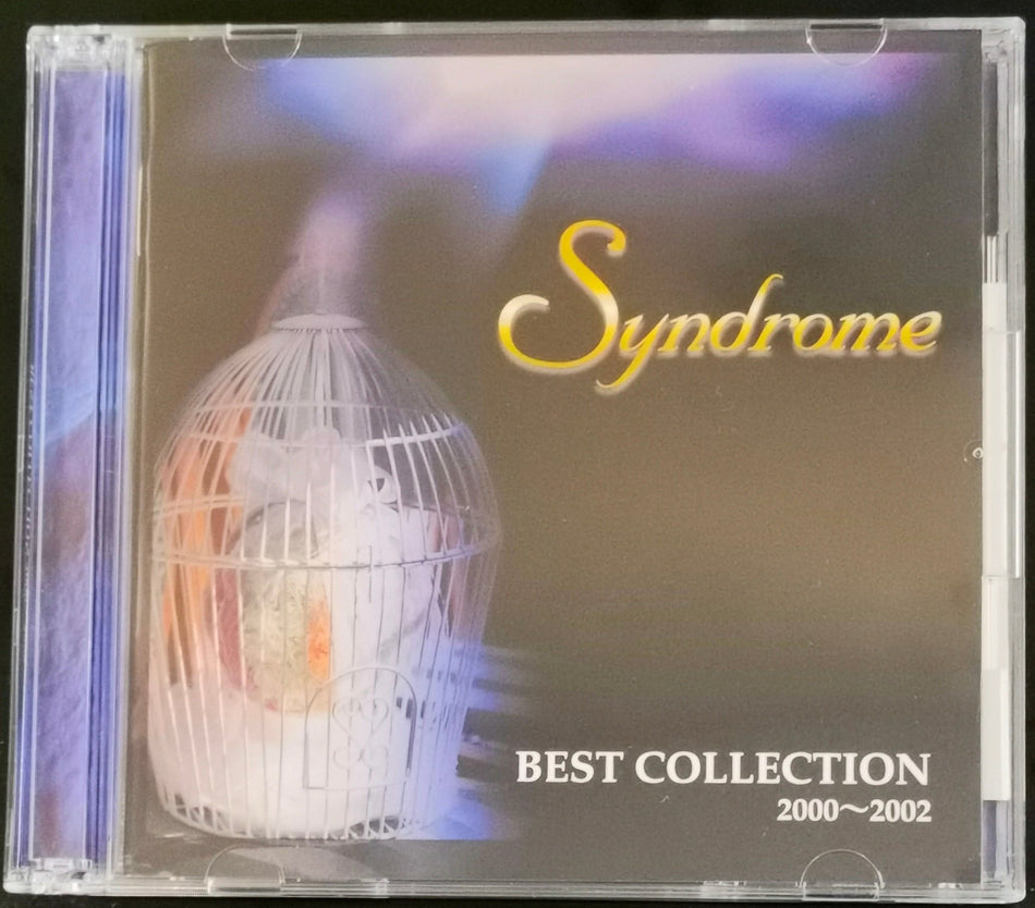 Syndrome – Best Collection 2000～2002- CD Album Visual Kei