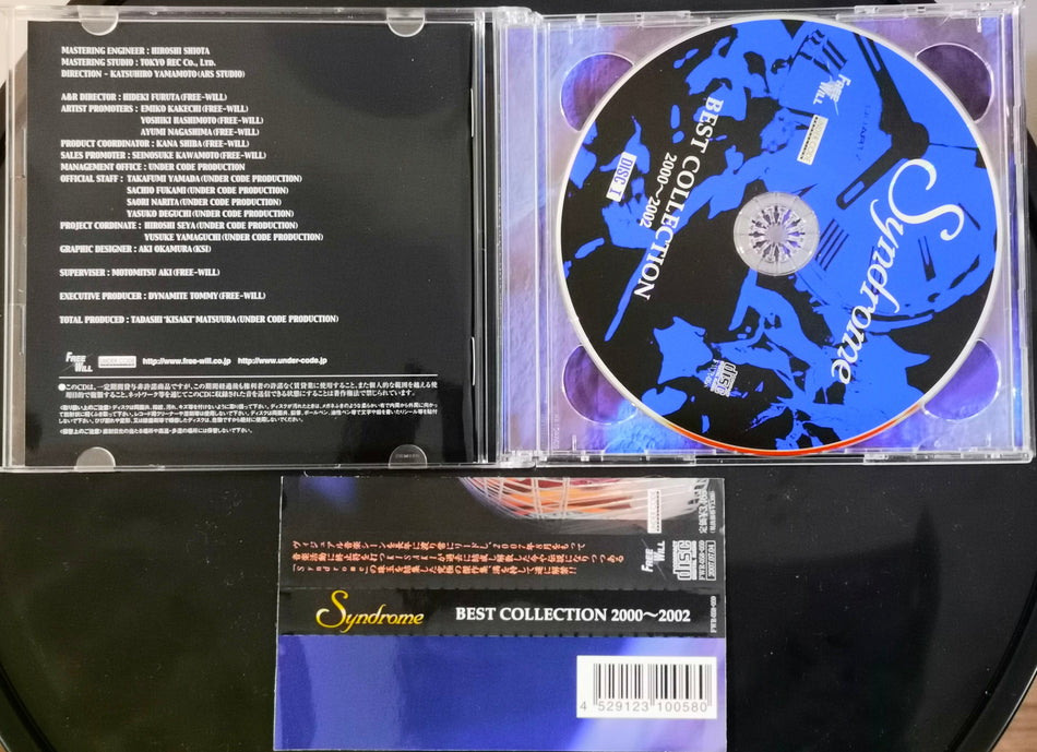 Syndrome – Best Collection 2000～2002- CD Album Visual Kei