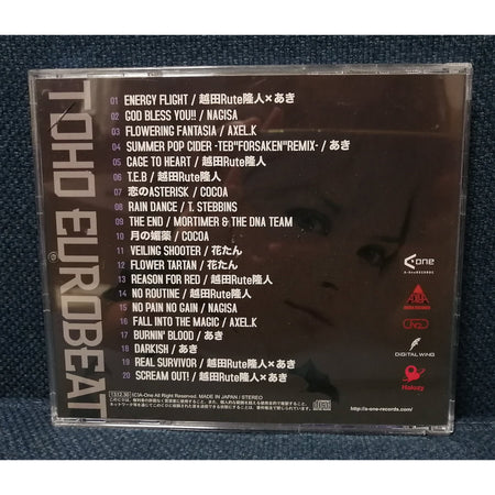 THE BEST OF NON-STOP TOHO EUROBEAT 2012-2013 Backcover