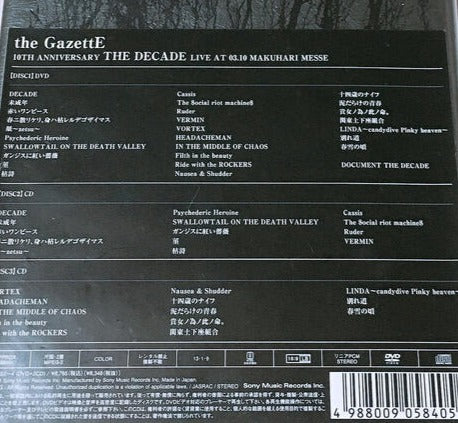 The Gazette - 10th Anniversary The Decade Live (1st press) Japan DVD Black Moral