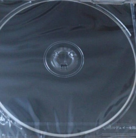 The Gazette - Chigire (Fanclub exclusive single) Japan Visual Kei CD