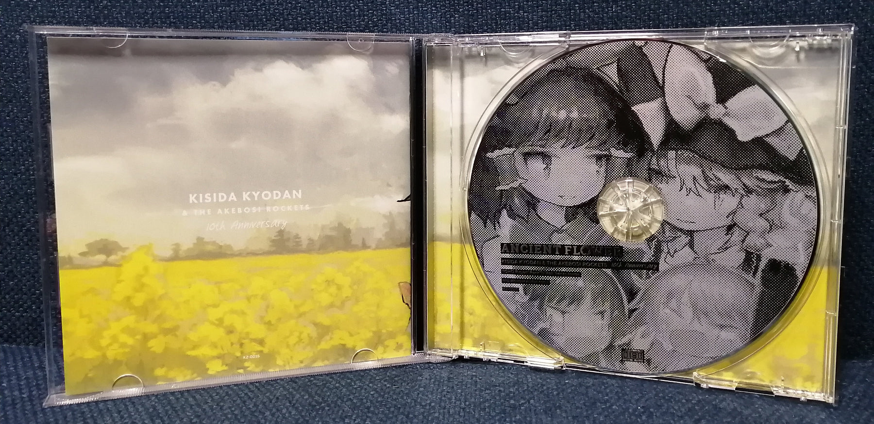 岸田教団&The明星ロケッツ - Ancient Flower CD Disc