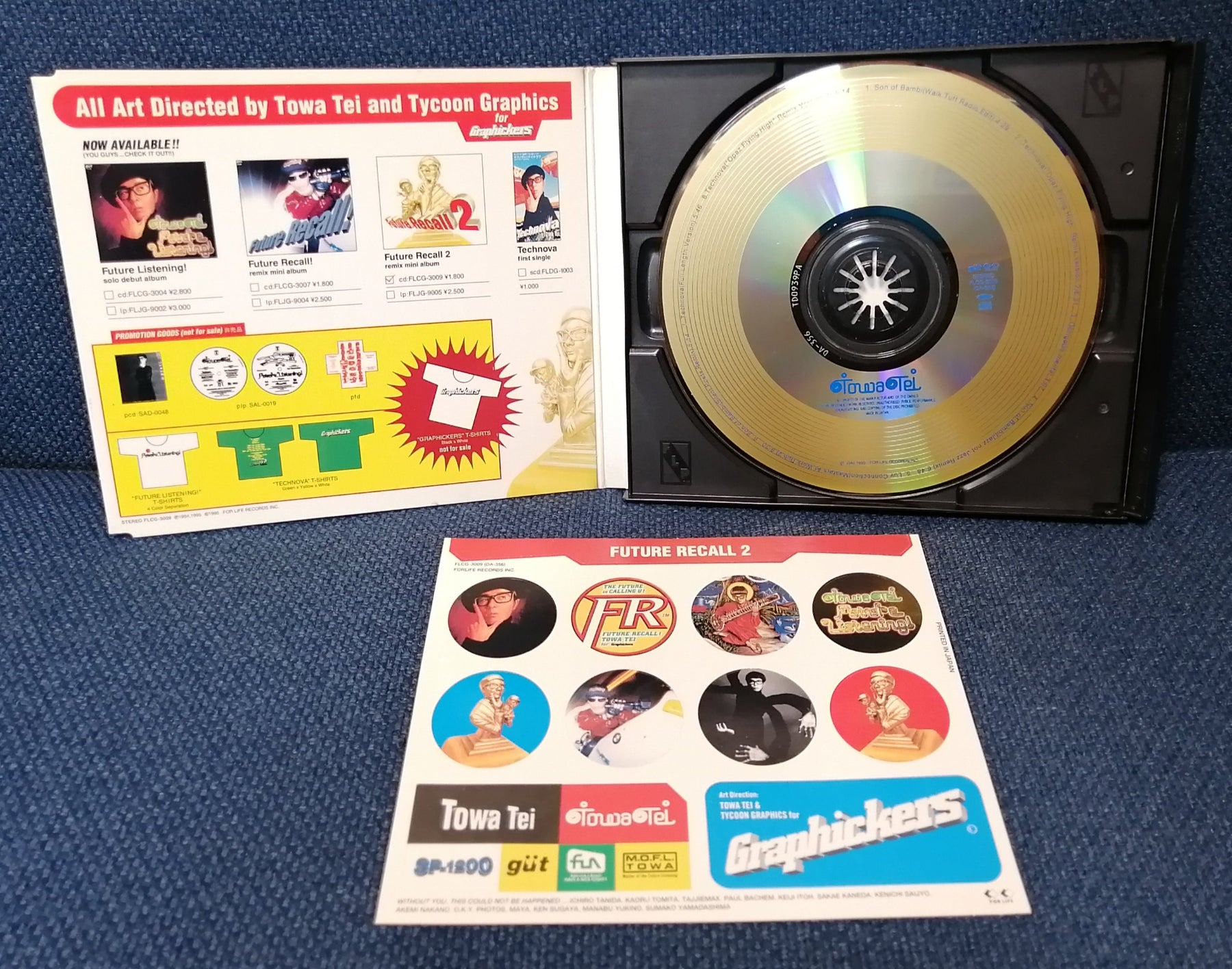 Towa Tei Future Recall 2 Disc CD
