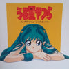 Anime OST - Urusei Yatsura Complete Music Box 15CD うる星やつら コンプリートミュージックボックス