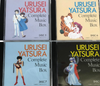 Anime OST - Urusei Yatsura Complete Music Box 15CD うる星やつら コンプリートミュージックボックス