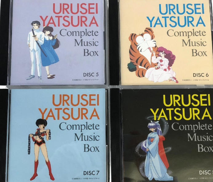 Anime OST - Urusei Yatsura Complete Music Box 15CD うる星やつら コンプリートミュージック –  Ongaku Express Japan Entertainment