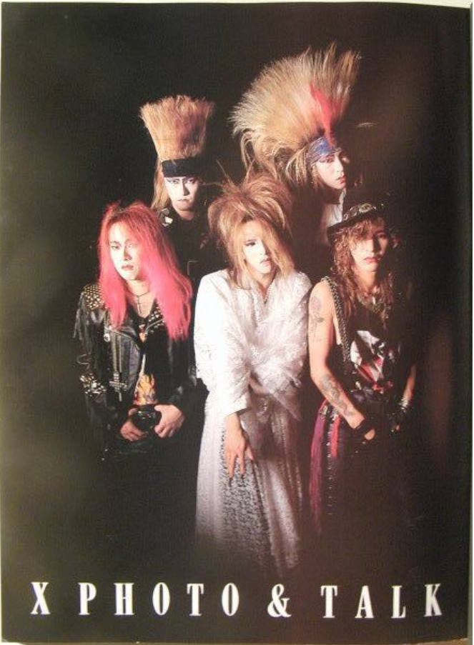X Japan (Hide, Yoshiki, Toshi) Photo and Talk Magazine – Ongaku X Japan (Hide, Yoshiki, Toshi) Photo and Talk Magazine – Ongaku