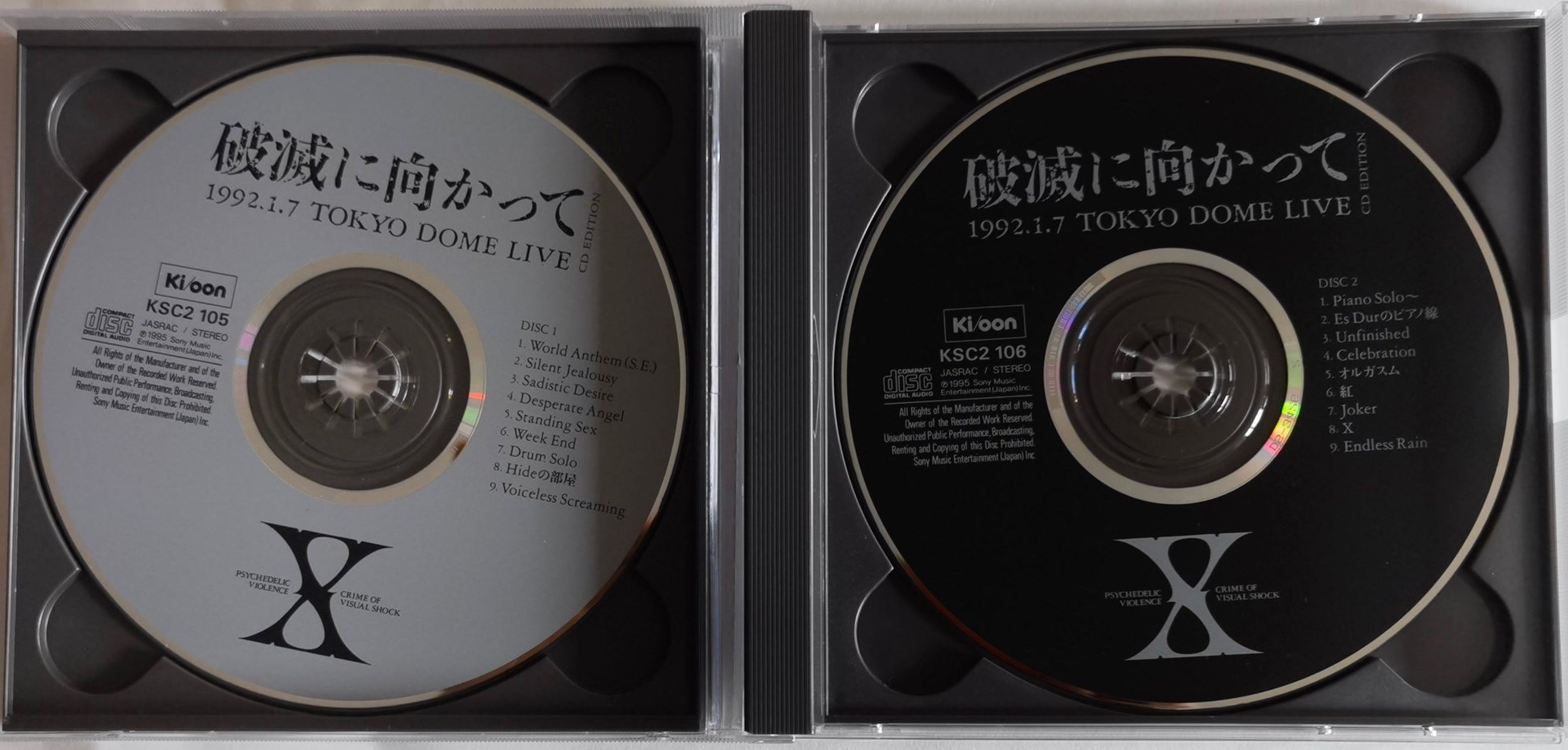 X Japan – On The Verge Of Destruction 1992.1.7 Tokyo Dome Live 2CD Discs 