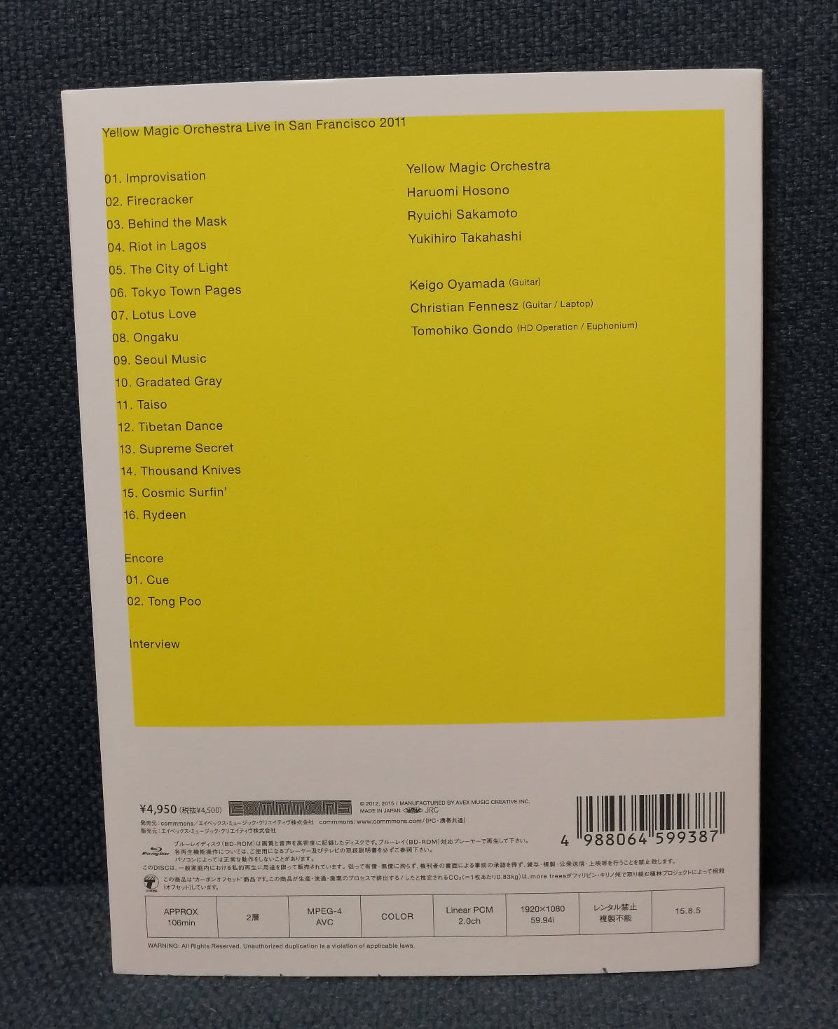 Yellow Magic Orchestra Live in San Francisco 2011 DVD Backcover