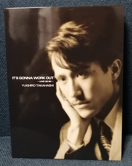 Yukihiro Takahashi IT’S GONNA WORK OUT -LIVE 82-84- Live Album CD Front Cover
