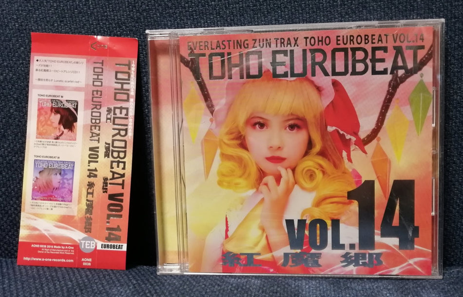 A - One - Toho Eurobeat Vol. 14 (紅魔郷) Japan Doujin CD Album - #Ongaku_Express#