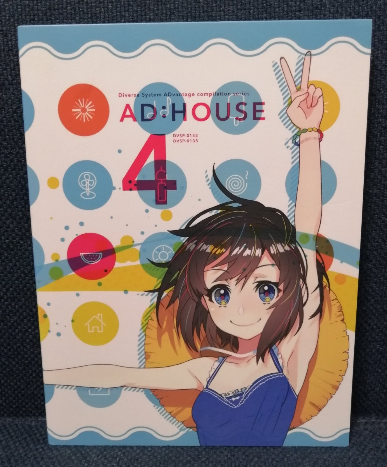 AD:House 4 Diverse System Album Doujin 2CD – Ongaku Express Japan 